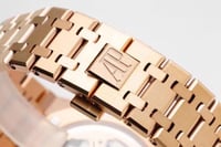 اوديمار بيجيه رويال اوك | ماستر كواليتي