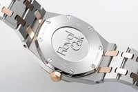 اوديمار بيغيه رويال اوك نسائي | ماستر كواليتي