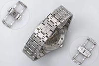 اوديمار بيجيه رويال اوك 15510 | ماستر كواليتي