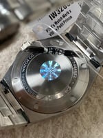 اي دبليو سي شافهازون إنجينيور | ماستر كواليتي