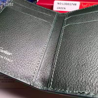 محفظة كروت كارتير أخضر | ماستر كواليتي