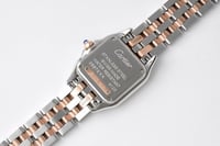 كارتييه بانثر الحجم الصغير | ماستر كواليتي