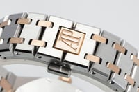 اوديمار بيغيه رويال اوك نسائي | ماستر كواليتي