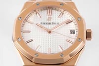 اوديمار بيجيه رويال اوك | ماستر كواليتي