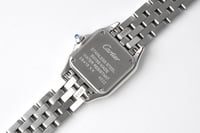 كارتييه بانثر الحجم الصغير | ماستر كواليتي