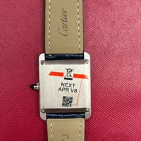 طقم تانك مست سانتوس دي كارتييه | CA018
