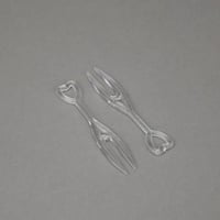 شوكة حلا وسط