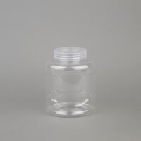 برطمان بهارات بيضاوي 440 مل