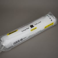 أكياس نفايات سميكة 70 جالون