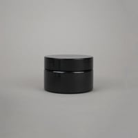 برطمان اسطواني اسود كامل 280 مل