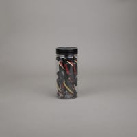 برطمان اسطواني 300 مل