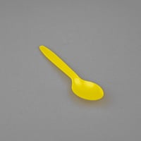اصفر