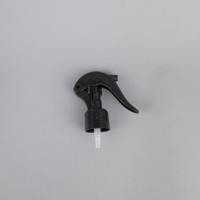 عبوة بيضاوي 750 مل