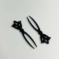 شوكة حلا صغير