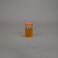 عبوة مستطيل 50 مل