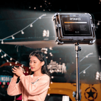 رتاكو - AR-GTB600T كشاف اضاءة متعدد الوظائف