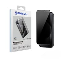 موكول استكر حماية امامي خصوصية ( لقافة ) للايفون 1...