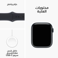 ابل ساعة الجيل التاسع 41 مللي جي بي إس