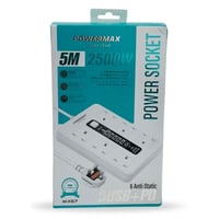 توصيلة كهربائية 6 افياش مع 6 منافذ طول السلك 5 متر...