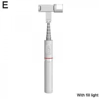 سيلفي ستيك ترايبود+ اضاءة