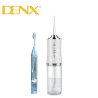 طقم العناية بالأسنان DENX موديل DX2524