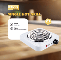 موقد دينيكس الكهربائي حلزوني عين وحدة بقوة 1000وات...