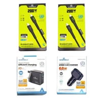 عرض الكيبل الذكي