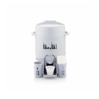 قطعتين ترمس ماء الحرم