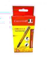 علبة اقلام حبر سائل مع غطاء لون برتقالي 0.5mm