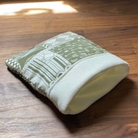 كيس قماشي للحيوانات الصغيرة