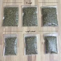 مكس البذور والحبوب