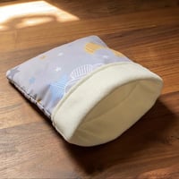 كيس قماشي للحيوانات الصغيرة