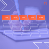 ٢٠٢٥ في مذكرة