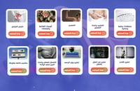 دليل القوة للاناث