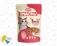سناكي طعام رطب للقطط البالغة بلحم الضان في الجيلي...