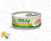 أوسي طعام رطب للقطط البالغة بالتونا و المانجو 70g