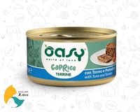أوسي طعام رطب للقطط البالغة بالتونا والطماطم 85g