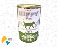 كيبي طعام رطب للقطط البالغة باللحم الأبيض 400g