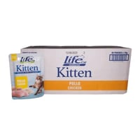 اظرف لايف كات طعام رطب للقطط الصغيرة بالدجاج 70x30...