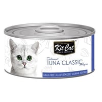 كت كات طعام رطب للقطط معلبات التونة 80 جرام