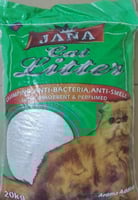 رمل قطط جنى 20 كيلو