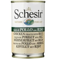 شيزر معلبات قطط دجاج مع ارز 140جرام