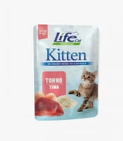 اظرف لايف كات طعام رطب للقطط الصغيرة بالتونة 70 غ
