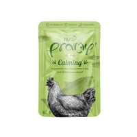 برامي طعام رطب الدجاج والسالمون في الجيلى للقطط 70...