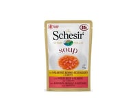 اظرف شيزر شوربة السلمون الأحمر البري مع الجزر 85 غ