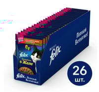 بورينا فيليكس الدجاج بالجيلي في الهلام 85g*26