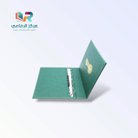 سجل الأمن والسلامة