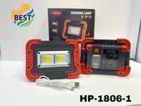 كشاف للرحلات يشحن جوال عبر USB