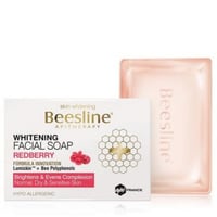 بيزلين صابونة لتفتيح البشرة بتوت بري