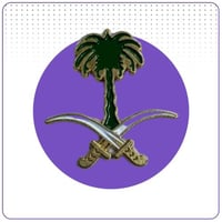 تشكيلة 58